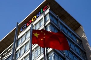 google maps soon to be cancelled in China