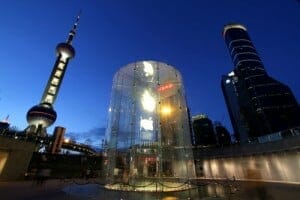 Apple opens third store in shanghai