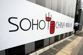 Soho China Buys Project in Shanghai's JingAn District