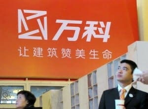 Vanke Begins Marketing Commercial Project in Shanghai