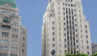 Fosun vows to block SOHO China real estate acquisition in Shanghai