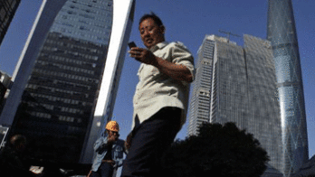 guangzhou international finance centre