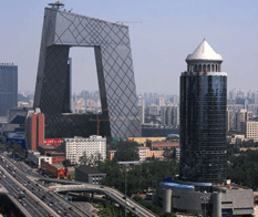 CCTV Beijing office building China