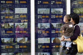 China real estate prices drop in July 2012