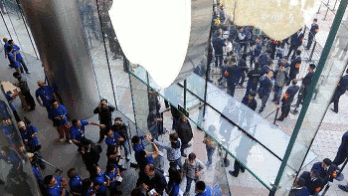 Beijing Apple Store