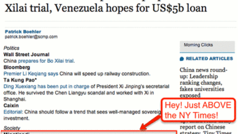 mingtiandi in the scmp