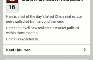 Mingtiandi mobile theme