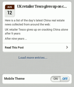 Mobile footer switch