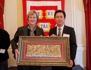 Harvard Evergrande