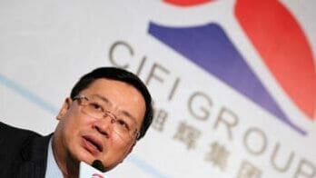 Lin Zhong Chairman of CIFI