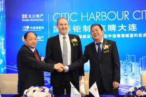 Citic Swire Dalian Project