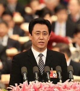 Guangzhou Evergrande Xu Jiayin