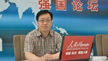 Chen Guoqiang China Real Estate Society