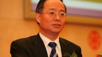 Industrial Bank President Li Renjie