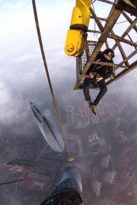 Shanghai Tower 8