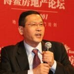 Xinyuan Chairman Zhang Yong