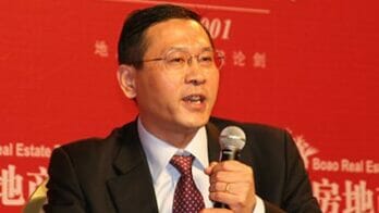 Xinyuan Chairman Zhang Yong