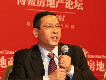 Xinyuan Chairman Zhang Yong