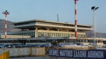 Athens Hellenikon airport