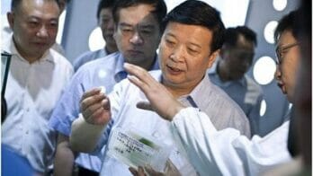 Jiang Daming Minister of Land and Resources