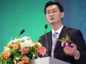 Pony Ma of Tencent