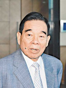 cheng yu-tung