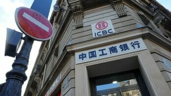 ICBC property loan