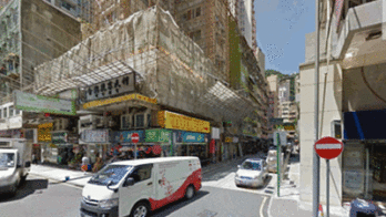 Lun Fat Street Wanchai Hong Kong