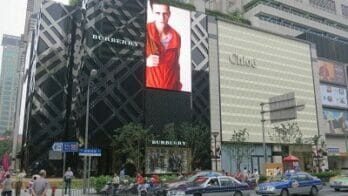 West Nanjing Road Shanghai