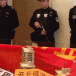 Police guard real estate office in China