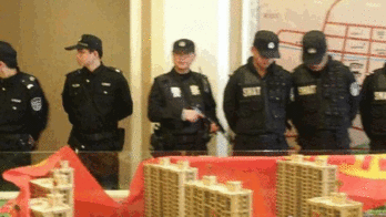 Police guard real estate office in China