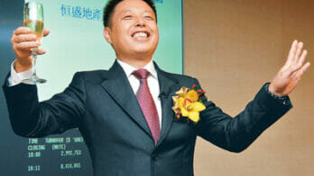 Glorious Property Zhang Zhirong