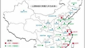 China housing agony map
