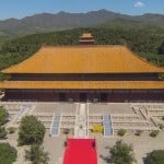 Ming tomb aerial view