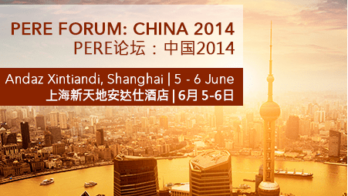 PERE Forum Shanghai