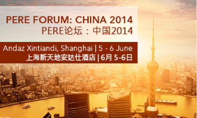 PERE Forum Shanghai