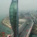 Wuhu Fish tower