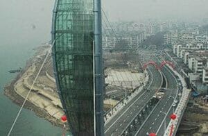 Wuhu Fish tower