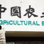 Agricultural Bank of China