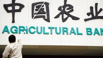 Agricultural Bank of China