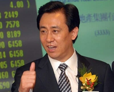 Xu Jiayin Evergrande