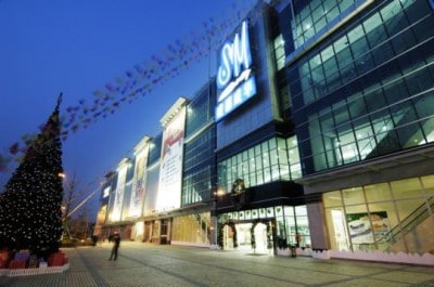 SM City Chengdu