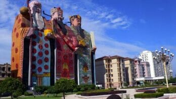 Tianzi Hotel Langfang Hebei