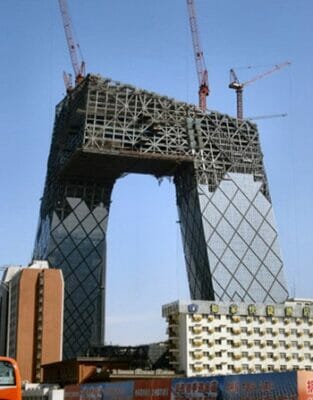 CCTV Tower Beijing