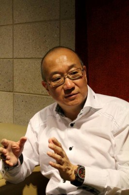 Feng Lun Beijing Vantone