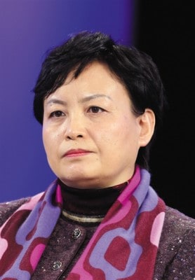 Qin Hong