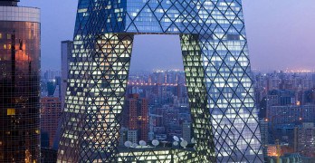 Beijing CCTV tower