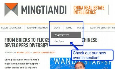 Mingtiandi events 