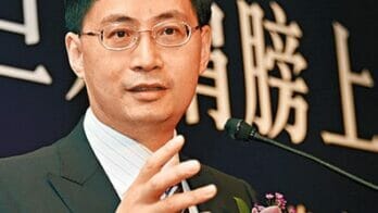PBOC Chief Economist Ma Jun