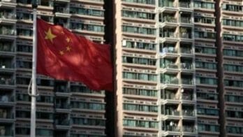 China red flag